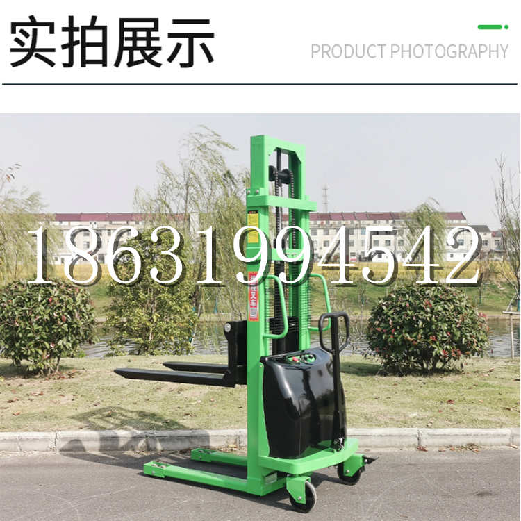 曹妃甸区电动叉车堆高车液压铲车电瓶1吨2吨站驾步行式小型全自动叉车